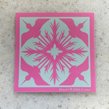 Load image into Gallery viewer, decorative sticker with hawaiian stilts launching from grass