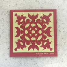Load image into Gallery viewer, decorative sticker with iiwi foraging in ohia blooms