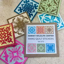 Load image into Gallery viewer, Set of 6 Manu Quilt Stickers from Hawaii Wildlife Center on a beige surface