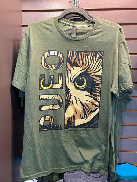 Pueo Unisex T-Shirt in color Green.  Standard unisex tee. 100% cotton. PUEO design is printed on the front