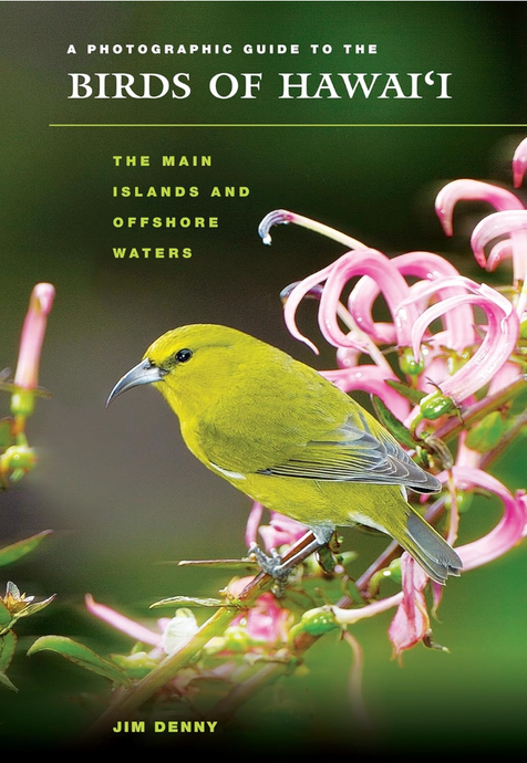 Photographic guide to the birds of hawaii cover
