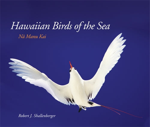 Hawaiian Birds of the Sea cover
