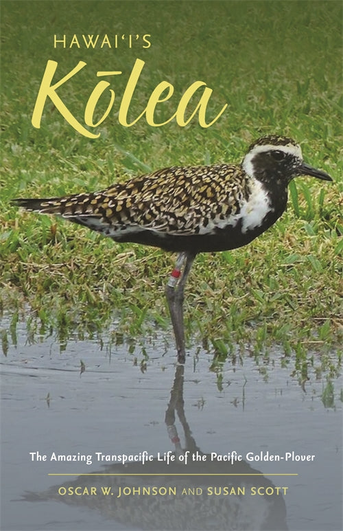 Hawaii's Kolea Book cover
