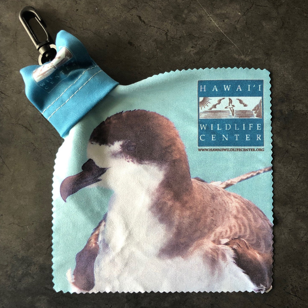 Microfiber Cloth Keychain