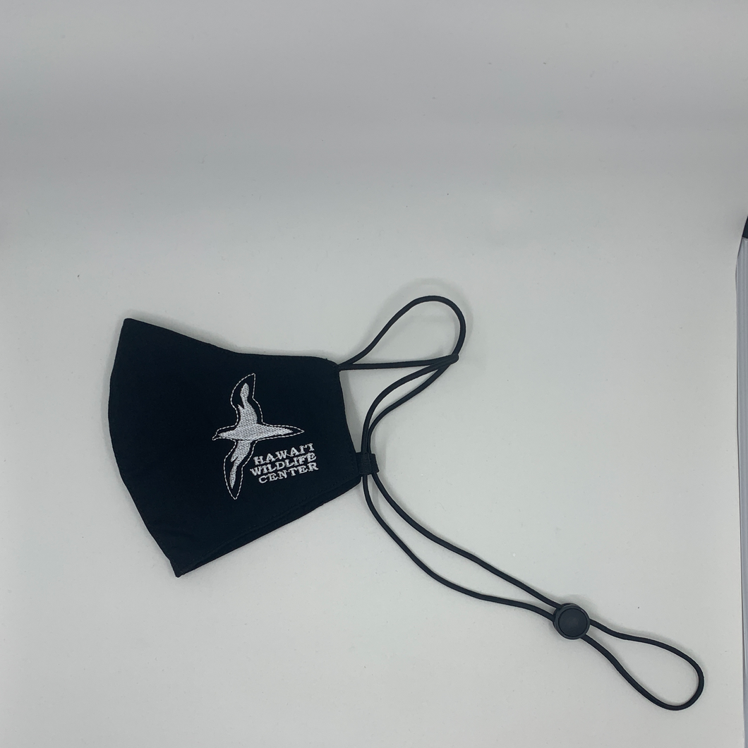 Black Face Mask with Lanyard Strap